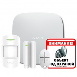 Комплект сигнализации Ajax StarterKit Plus (white)