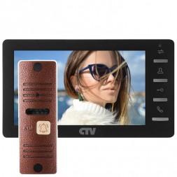 Комплект видеодомофона CTV-M1701 Plus + вызывная панель