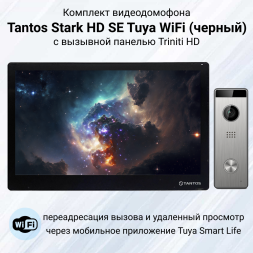 Комплект видеодомофона Tantos Stark HD SE WiFi Tuya с вызывной панелью Triniti HD