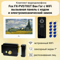 Комплект видеодомофона Fox FX-PVD70GT WiFi Tuya с замком и кодовой панелью