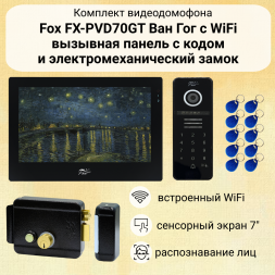 Комплект видеодомофона Fox FX-PVD70GT WiFi Tuya с замком и кодовой панелью