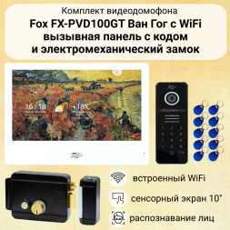 Комплект видеодомофона Fox FX-PVD100GT WiFi Tuya с замком и кодовой панелью