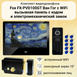 Комплект видеодомофона Fox FX-PVD100GT WiFi Tuya с замком и кодовой панелью