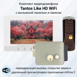 Комплект видеодомофона Tantos Like WiFi с замком на калитку