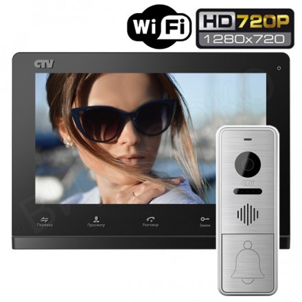 Комплект IP видеодомофона CTV-DP4101AHD