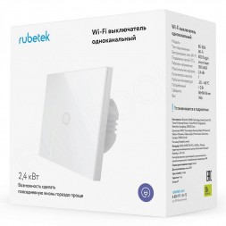 Одноканальный Wi-Fi выключатель Rubetek RE-3316