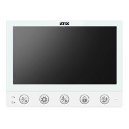 Видеодомофон Atix 7&quot; комплект для дома с замком и ключами TM / на калитку