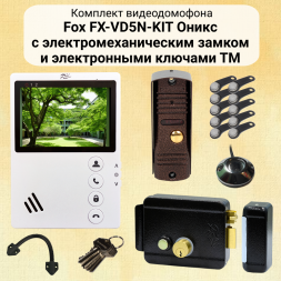 Комплект видеодомофона Fox 4.3&quot; для дома с замком и ключами TM / на калитку