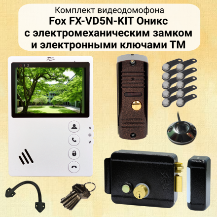 Комплект видеодомофона Fox 4.3&quot; для дома с замком и ключами TM / на калитку