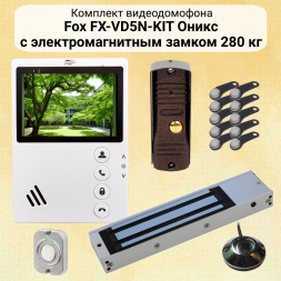 Комплект видеодомофона Fox 4.3&quot; с электромагнитным замком и ключами TM