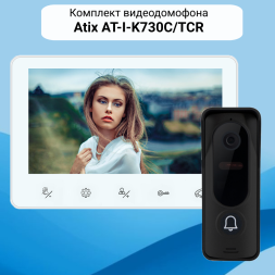 Видеодомофон Atix AT-I-K730C/TCR
