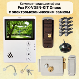 Комплект видеодомофона Fox 4.3&quot; для дома с замком EL и ключами TM / на калитку