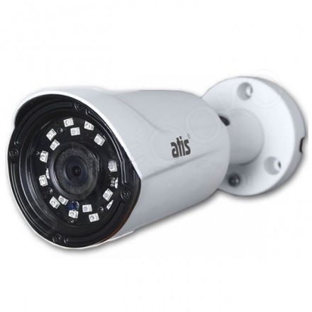 Уличная видеокамера Atis AMW-1MIR-20W/2.8