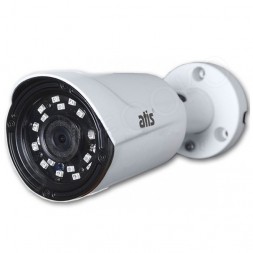 Уличная видеокамера Atis AMW-2MIR-20W/2.8
