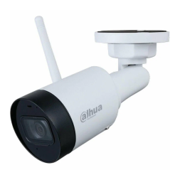 Уличная WiFi камера Dahua DH-IPC-HFW1230DS1P-SAW