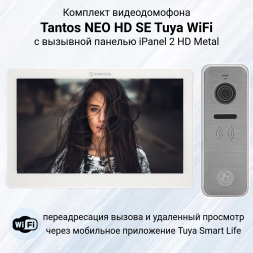 Комплект видеодомофона Tantos NEO HD SE Tuya WiFi с вызывной панелью