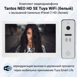 Комплект видеодомофона Tantos NEO HD SE Tuya WiFi с вызывной панелью