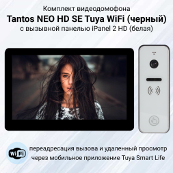 Комплект видеодомофона Tantos NEO HD SE Tuya WiFi с вызывной панелью