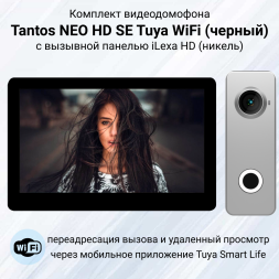 Комплект видеодомофона Tantos NEO HD SE Tuya WiFi с вызывной панелью
