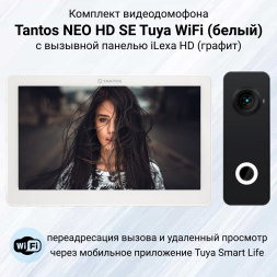 Комплект видеодомофона Tantos NEO HD SE Tuya WiFi с вызывной панелью