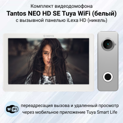 Комплект видеодомофона Tantos NEO HD SE Tuya WiFi с вызывной панелью
