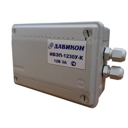 Беспроводной WiFi видеодомофон Проксима 10&quot; комплект с замком на калитку