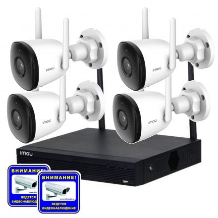 Комплект беспроводного IP-видеонаблюдения на 4 уличные камеры IMOU