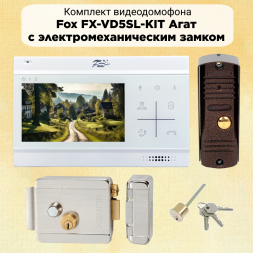 Комплект видеодомофона Fox 4.3&quot; для дома с электромеханическим замком на калитку v3 EL