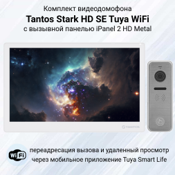 Комплект видеодомофона Tantos Stark HD SE WiFi Tuya с вызывной панелью