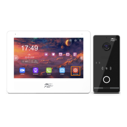 Комплект IP-видеодомофона Fox FX-IVD70WPE-KIT Лира 7 PoE