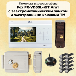 Комплект видеодомофона Fox 4.3&quot; для дома с замком и ключами TM / на калитку v3 EL