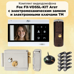 Комплект видеодомофона Fox 4.3&quot; для дома с замком и ключами TM / на калитку v3 EL