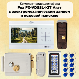 Комплект СКУД с видеодомофоном Fox 4.3&quot;, электромеханическим замком и кодонаборной панелью v3 EL