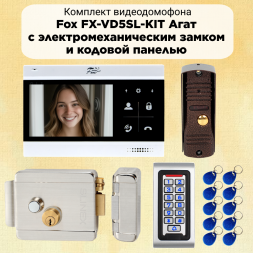 Комплект СКУД с видеодомофоном Fox 4.3&quot;, электромеханическим замком и кодонаборной панелью v3 EL