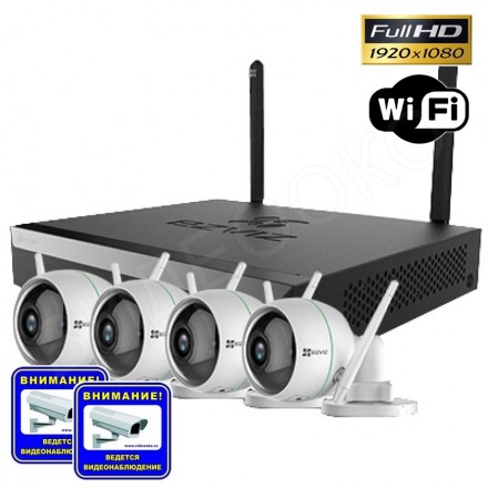 Комплект Wi-Fi IP-видеонаблюдения Ezviz 4CH (CS-BW3424B0-E40)